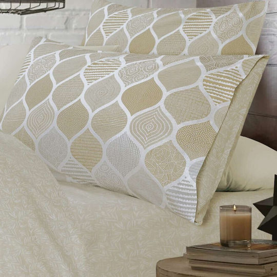 Espree Beige 52x72cm 24122