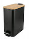 Songmics Metallic Laundry Basket 5lt with Cap Black