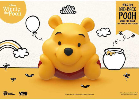 Гуини Меченце Копилка Легнало Winnie Размер 17см Жълто