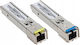 Transceiver 356840 SFP 1τμχ