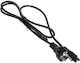 Pos GSC Game World Kabel 1.5m Schwarz