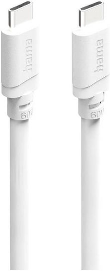 HAMA Cablu USB-C tată - USB-C 60W Alb 2m