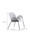 Metallic White Dining Chair