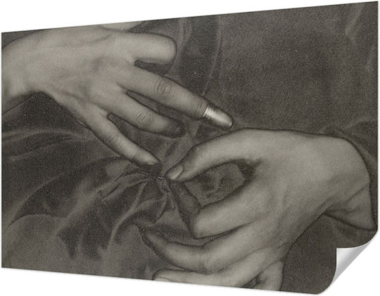 Αυτοκόλλητη Ταπετσαρία Τοίχου 104x70cm