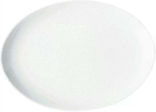 KAHLA Platou De Servire Oval Din Porțelan 26x26cm