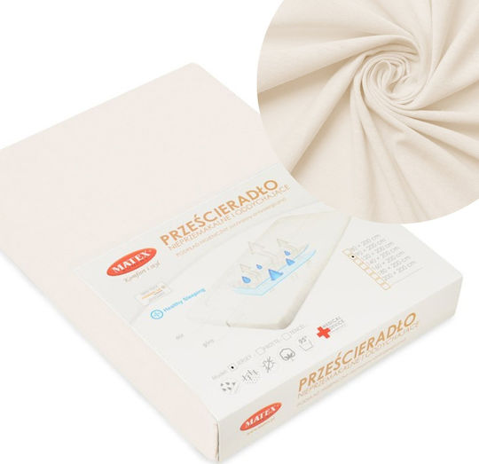 Matex Waterproof Baby Crib Mattress Protector 02 Antibacterial with Elastic Straps 70x140cm