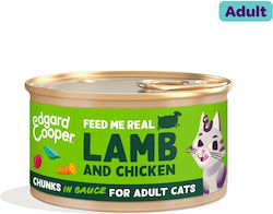 Edgard Cooper Nasses Katzenfutter 85g Edgard Cooper Nasses Katzenfutter 85g