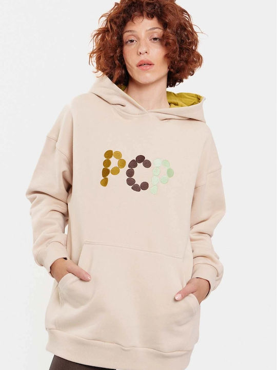 Women's Hooded Sweatshirt Beige