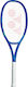 Yonex 100 Tennis Racket No String