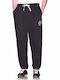 Sweatpants with Brown Elastic