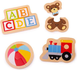 Wooden Kids Puzzle 9pcs Big Jigs