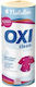 Vanish Oxi Препарат за почистване на петна на п...