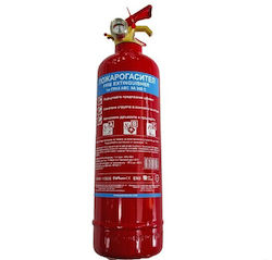 Car Dry Powder Fire Extinguisher 1kg Car Dry Powder Fire Extinguisher 1kg