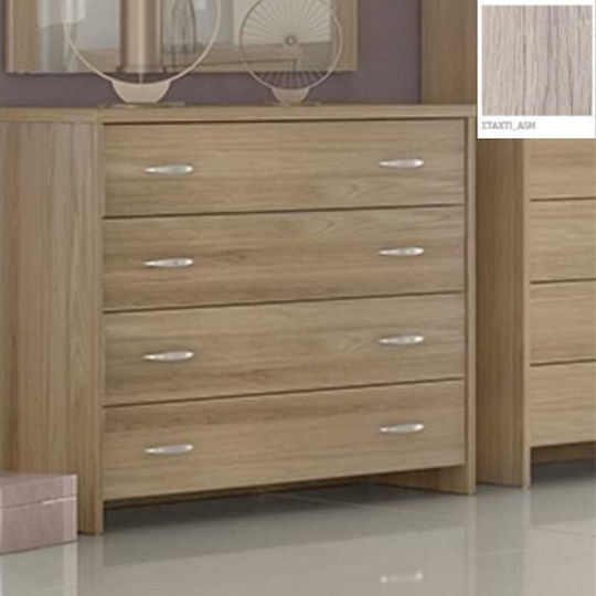 Νο4 Σταχτί 86x40x78εκ. Νο4 Σταχτί 86x40x78εκ.