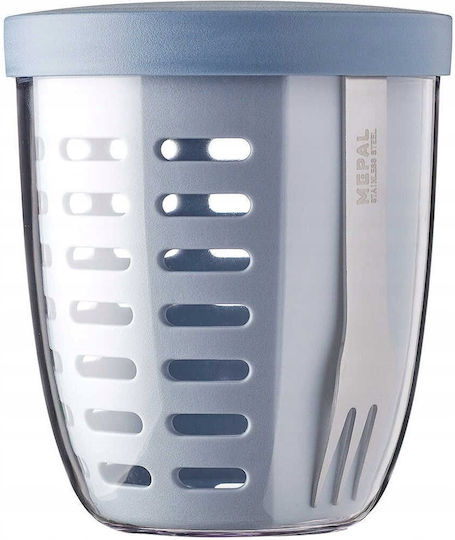 Mepal Кутия за Храна Пластмасова Синя 600ml