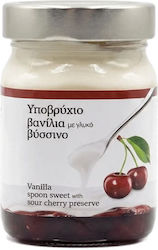Ypovrichio Sour Cherry Kyrgion 450gr Ypovrichio Sour Cherry Kyrgion 450gr