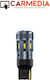 Крушки Led Carmedia Cmled T20d 6smd