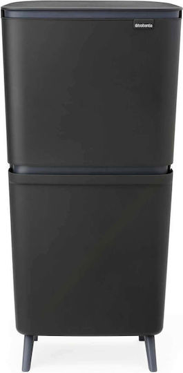 Brabantia Кошче за боклук Пластмасово Сиво
