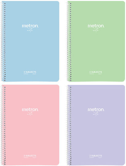 Metron Spiral Ruled Notebooks 60 Sheets 2 Subjects 8 Pieces