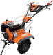 Unimac 691185 Cultivator pe benzină în patru timpi 208cc cu pornire manuală
