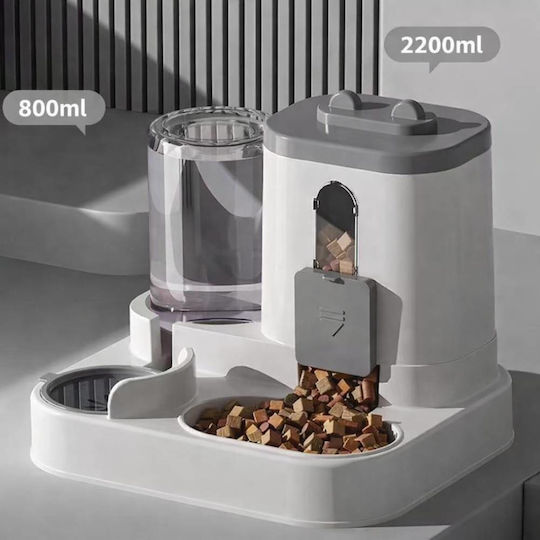 Animal Автоматична Купа За Храна И Вода За Куче И Котка От Пропилен