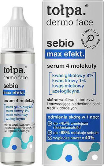 Tolpa Sebio Max Ефект Успокояващ и Хидратиращ Серум за Лице и Очи SPF50 за Изсветляване на Тена и Несъвършенства 20ml