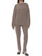 Beige Sweat Set