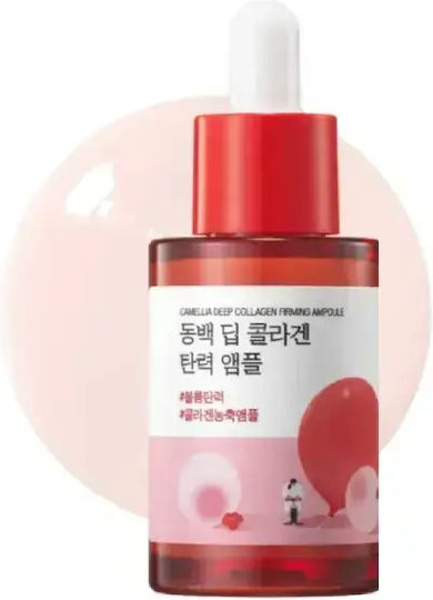 Camellia Deep Kollagen Anti-Aging Ampulle Serum Gesicht mit Kollagen für Festigung 30ml