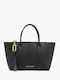 Women's Black Tote Bag