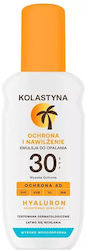Kolastyna Waterproof Sunscreen Milk SPF30 in Spray 150ml Kolastyna Waterproof Sunscreen Milk SPF30 in Spray 150ml