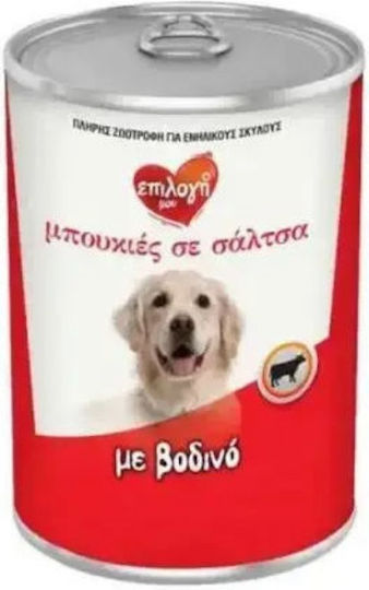 Epilogi Mou Течна Храна За Кучета Може Да С Бушмеат 1250гр