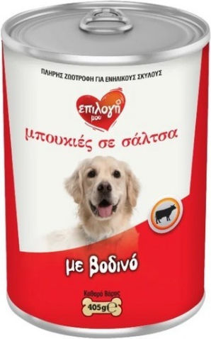 Επιλογή Μου Υγρή Τροφή Σκύλων με Βοδινό 405gr