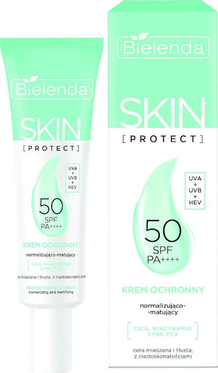 Bielenda Skin Protect Слънцезащитен Крем За Лице SPF50 2gr 40ml