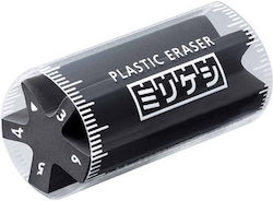 Kokuyo Radiergummi Für Bleistift Schwarz Kokuyo Radiergummi Für Bleistift Schwarz