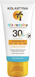 Kolastyna Waterproof Sunscreen Milk SPF30 100gr 80ml Kolastyna Waterproof Sunscreen Milk SPF30 100gr 80ml
