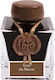 Jacques Herbin Replacement Ink for Fountain Pen Brown 50ml