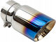 Poujoulat Kaminrohr Abschluss Typ 23 114mm Eingang 67mm Poliert Burn