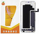 Apple Iphone 17 Pro LCD+Touch Screen Soft OLED RJ