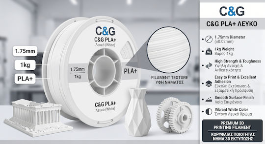 C&G PETG 3D Drucker Filament 1,75mm Weiß 1kg