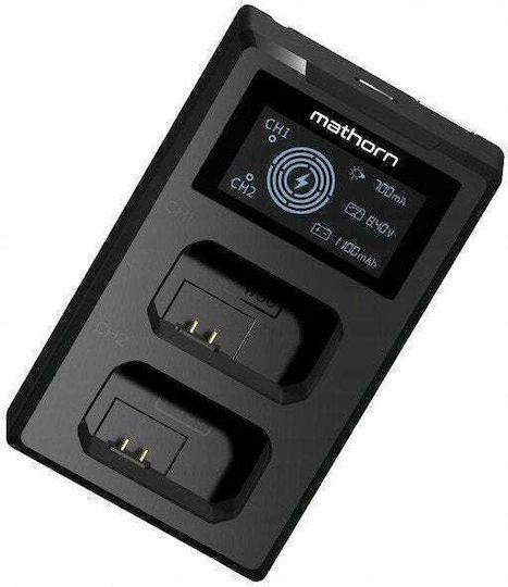 Mathorn Doppelter Batterieladegerät Kompatibel mit Sony