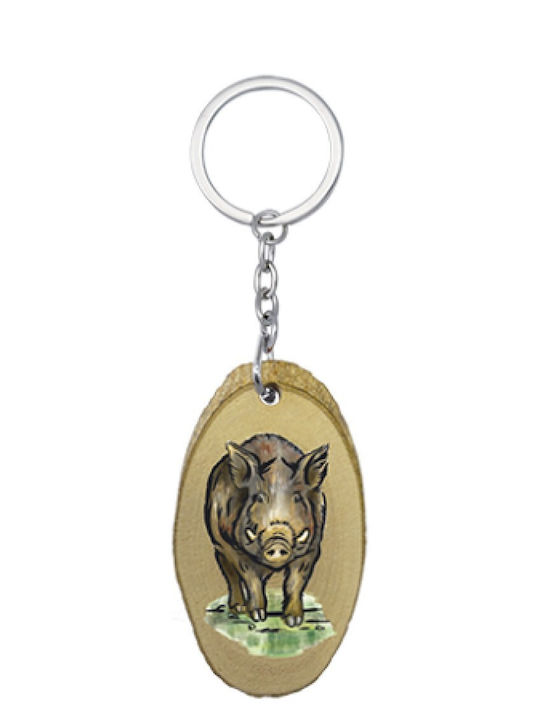Albainox Wooden Keychain