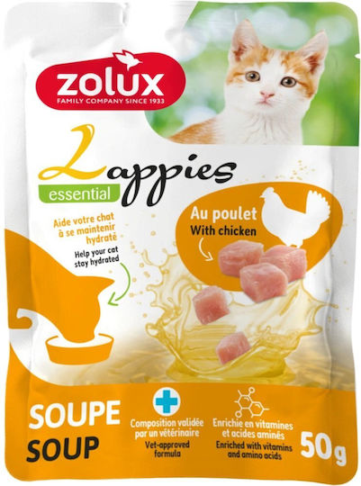 Churu Λιχουδιές με Κοτόπουλο για Γάτα 50gr