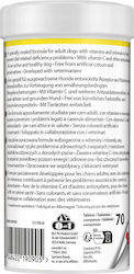 8in1 8in1 Multivitamine für Hunde in Tabletten 2 Tabs für die allgemeine Gesundheit 8in1 8in1 Multivitamine für Hunde in Tabletten 2 Tabs für die allgemeine Gesundheit