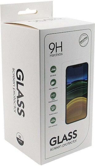 TelForceOne 0.3мм Закалено Стъкло 50 Бройки (Oppo Reno13 F / FS)