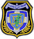 Aș 1 Semnătură Grecească Poliție Velcro