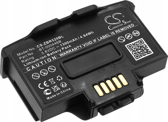 Батерия Cameron Sino Bt-000446b Bt000446b Zebra Wr50 Ws50 Ws5001 Cs-zbr520bl