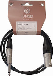 Onsei XLR кабел мъжки - Черен 1m ON-I32810