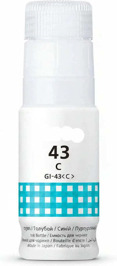 Cerneală Compatibilă Pentru Imprimantă InkJet Canon Gi-43 Cyan 1 Bucată