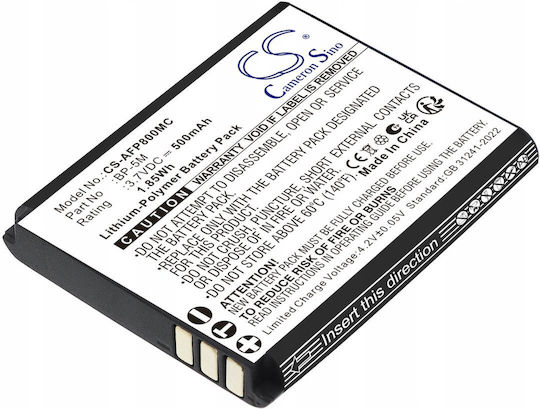 Батерия Cameron Sino Agfaphoto Акумулаторна Батерия Тип Bp5m Bp-5m 500mah Cs-afp800mc
