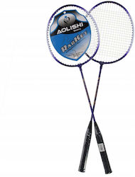Mega Creative Badminton Rackets Set 2 Pieces